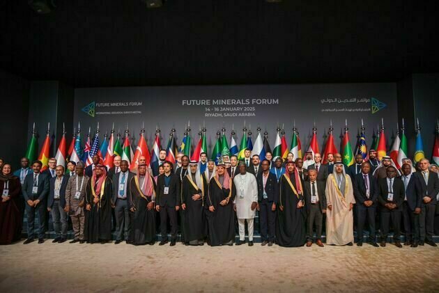 UAE participates in International Geological Survey Meeting in Riyadh