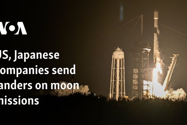 US, Japanese companies send landers on moon missions