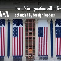 Trump's inauguration will be first attended by foreign leaders